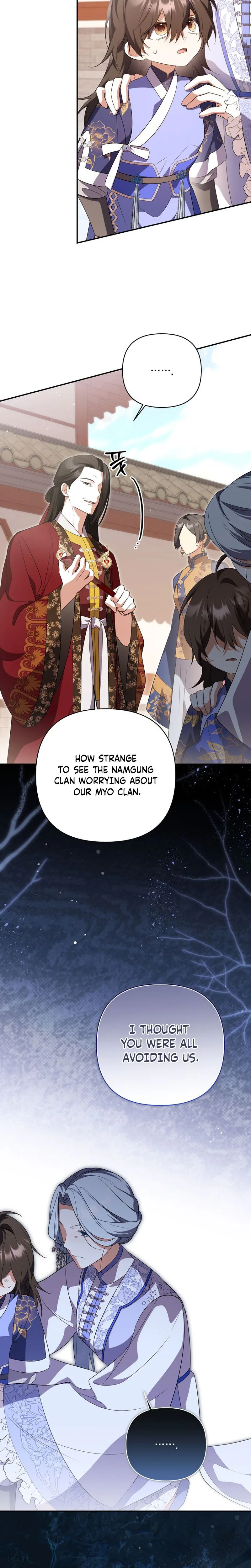 A Baby Cat Who Commands the Dog Clan Chapter 34 Page 27