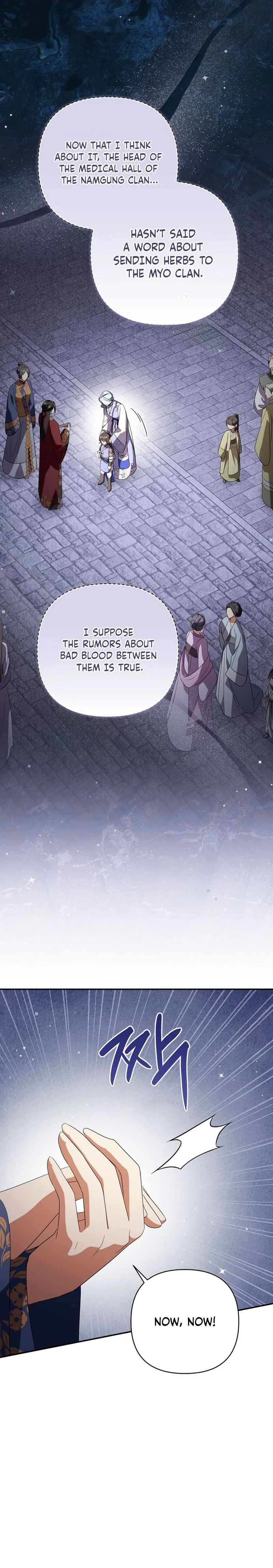 A Baby Cat Who Commands the Dog Clan Chapter 34 Page 28