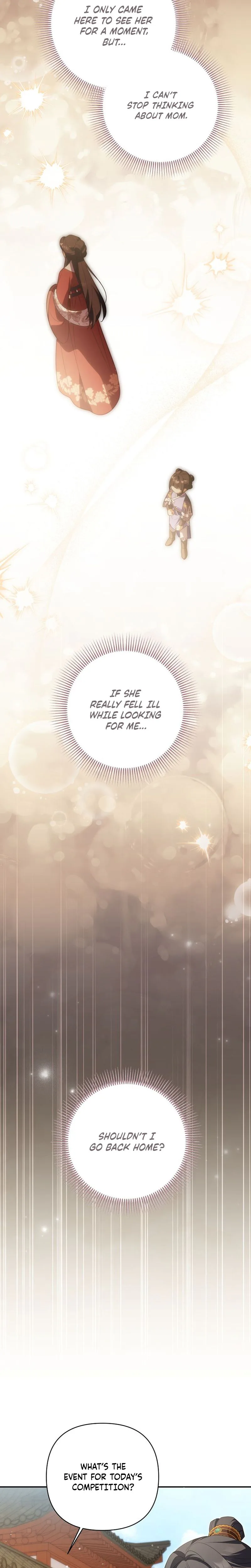 A Baby Cat Who Commands the Dog Clan Chapter 34 Page 30