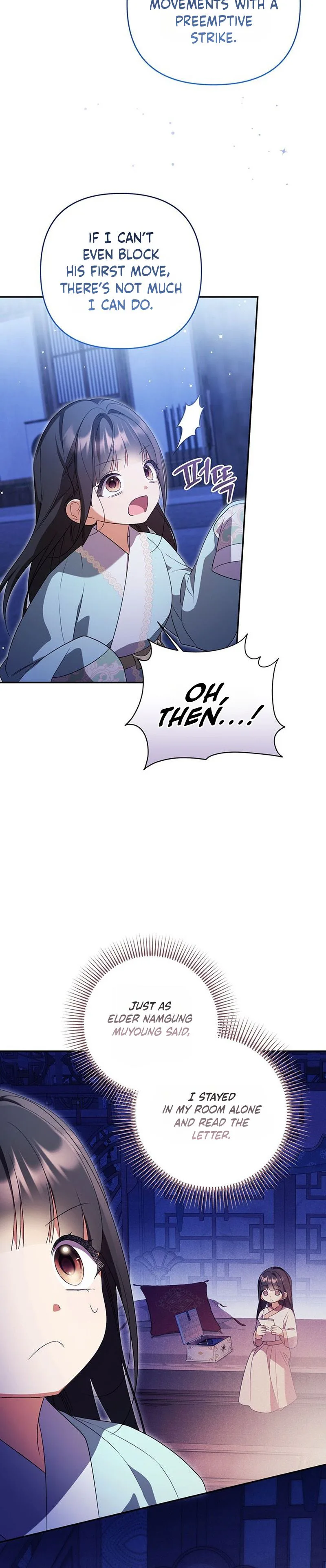 A Baby Cat Who Commands the Dog Clan Chapter 22 Page 7