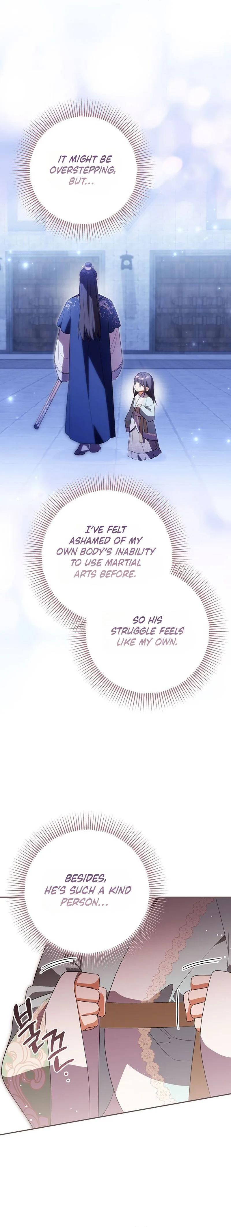 A Baby Cat Who Commands the Dog Clan Chapter 22 Page 13