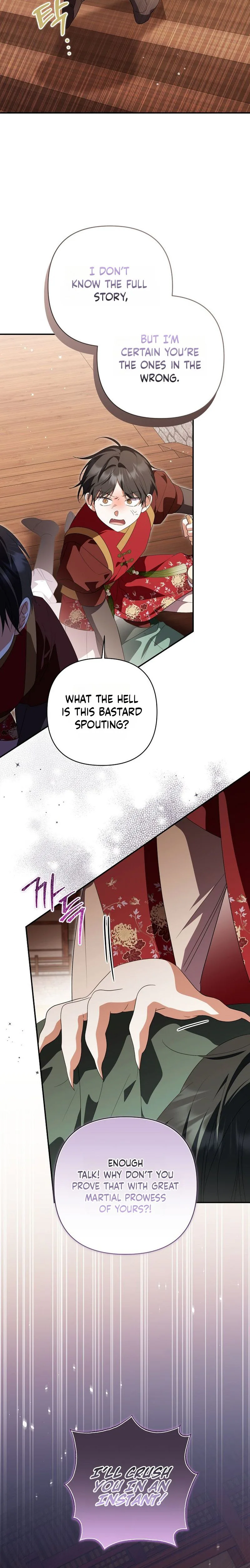 A Baby Cat Who Commands the Dog Clan Chapter 36 Page 6
