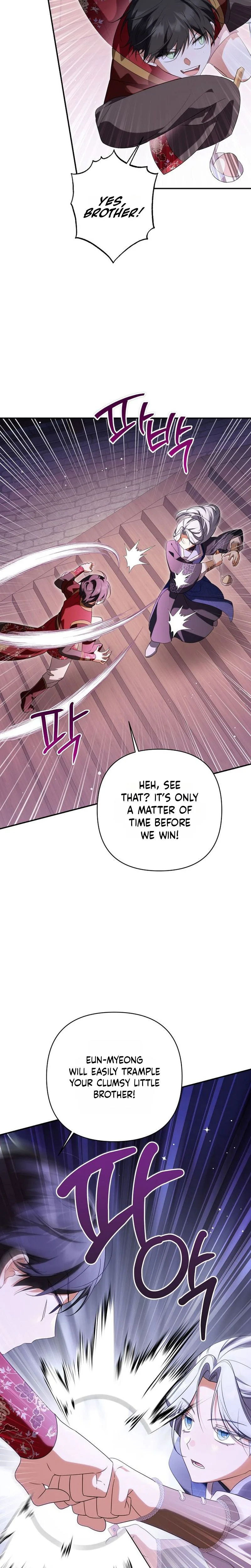 A Baby Cat Who Commands the Dog Clan Chapter 36 Page 8