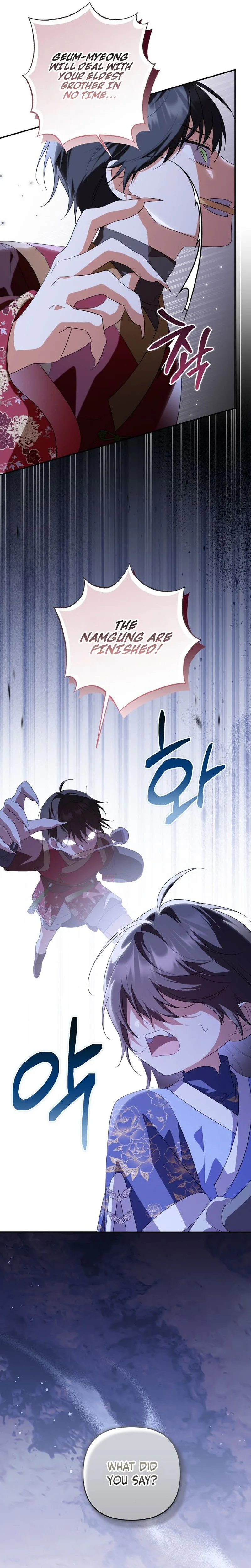 A Baby Cat Who Commands the Dog Clan Chapter 36 Page 10