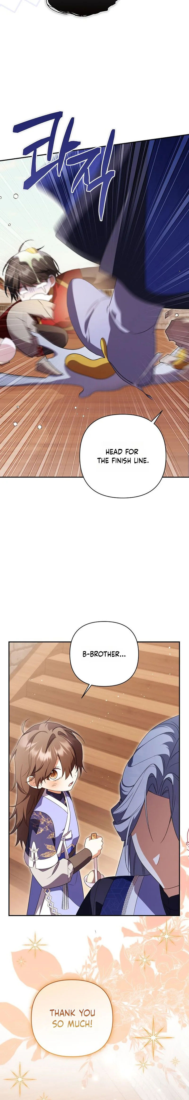 A Baby Cat Who Commands the Dog Clan Chapter 36 Page 21