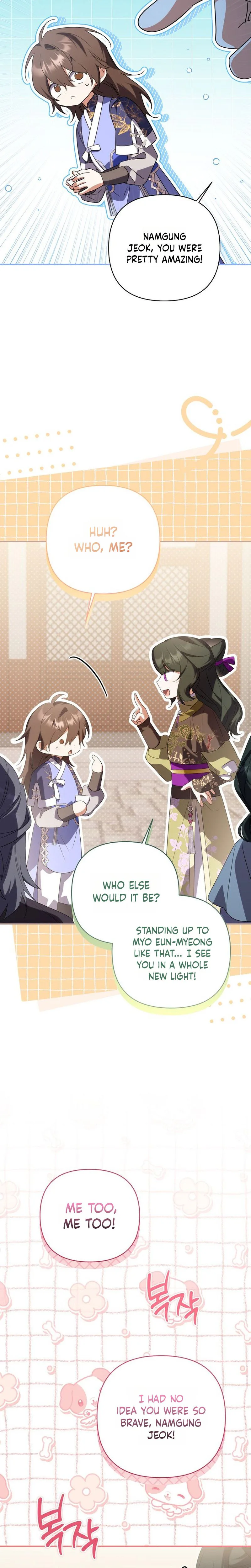 A Baby Cat Who Commands the Dog Clan Chapter 36 Page 26