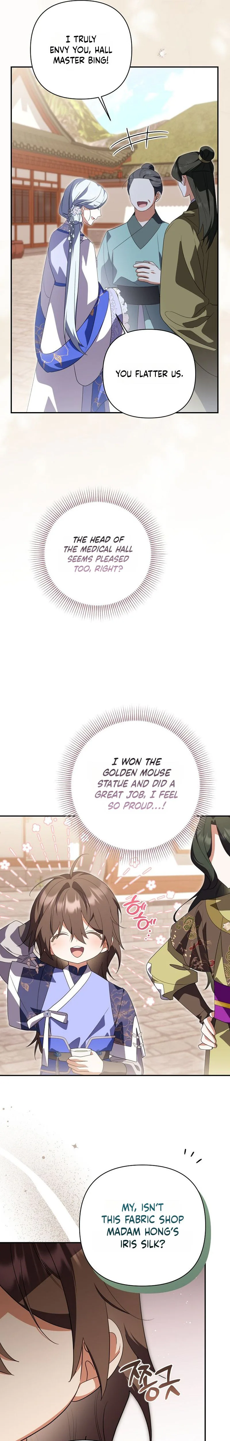 A Baby Cat Who Commands the Dog Clan Chapter 36 Page 28