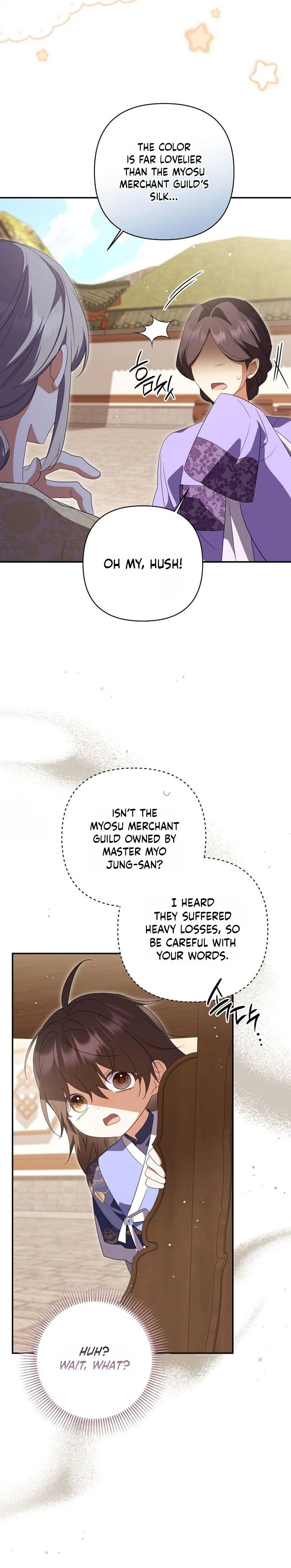 A Baby Cat Who Commands the Dog Clan Chapter 36 Page 30