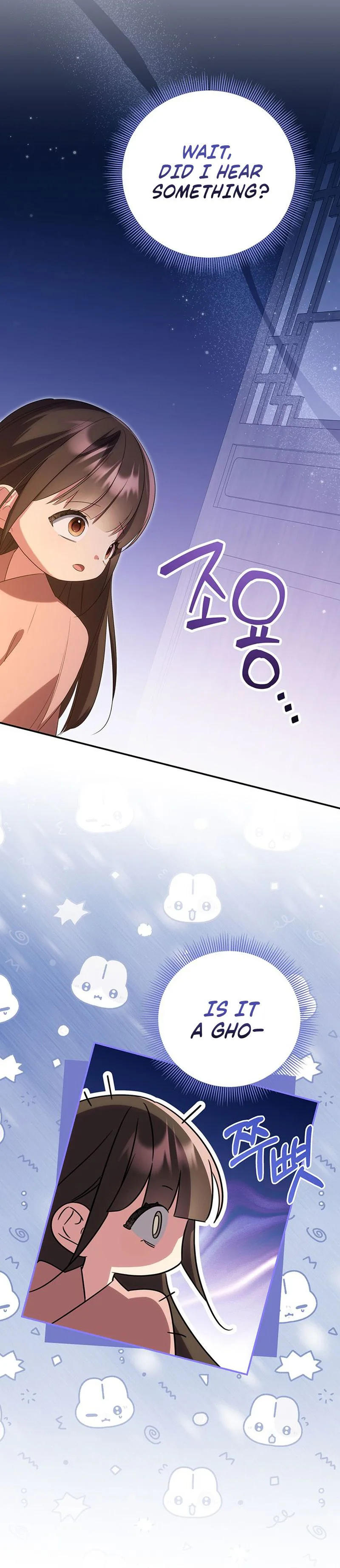 A Baby Cat Who Commands the Dog Clan Chapter 7 Page 20