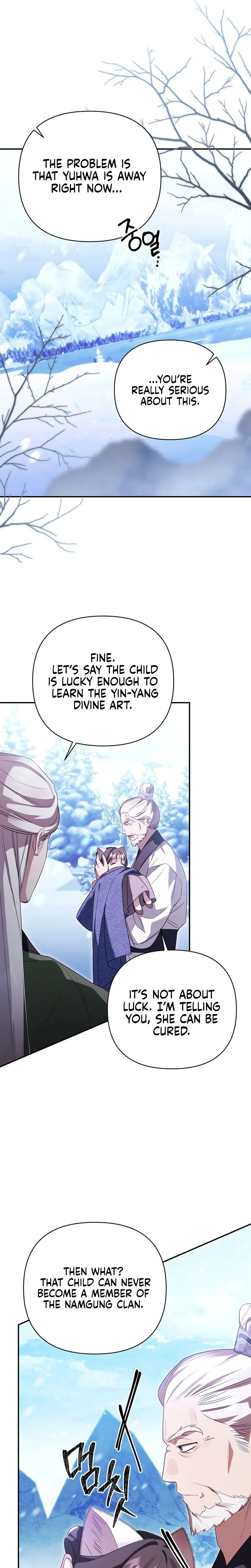 A Baby Cat Who Commands the Dog Clan Chapter 3 Page 14