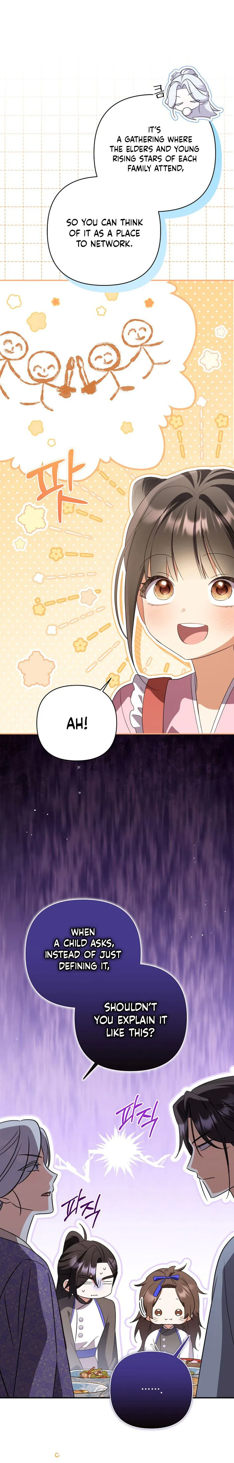 A Baby Cat Who Commands the Dog Clan Chapter 33 Page 16