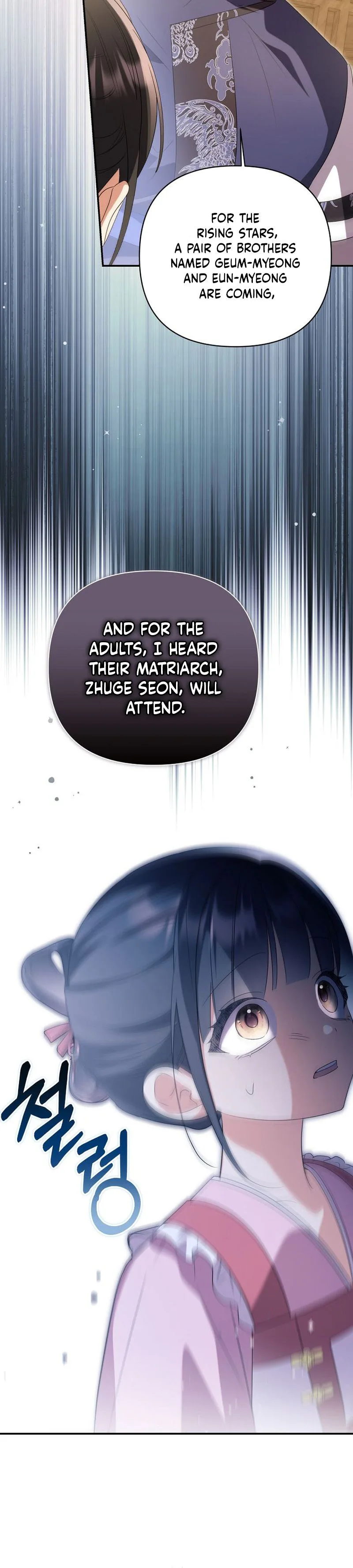A Baby Cat Who Commands the Dog Clan Chapter 33 Page 21