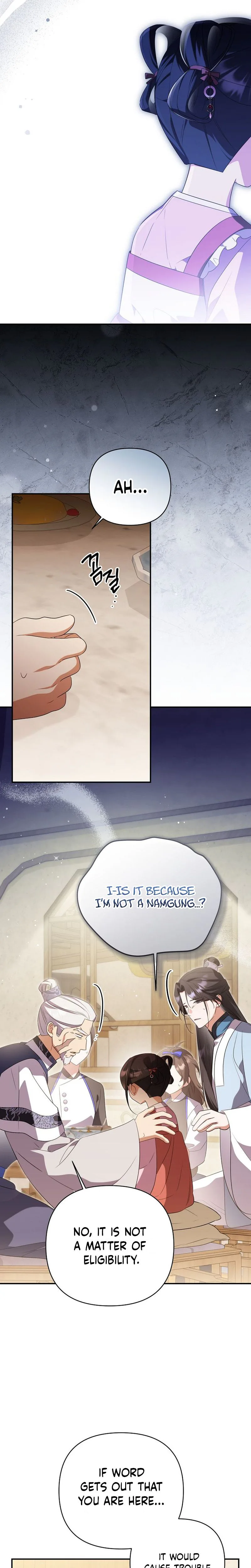 A Baby Cat Who Commands the Dog Clan Chapter 33 Page 25