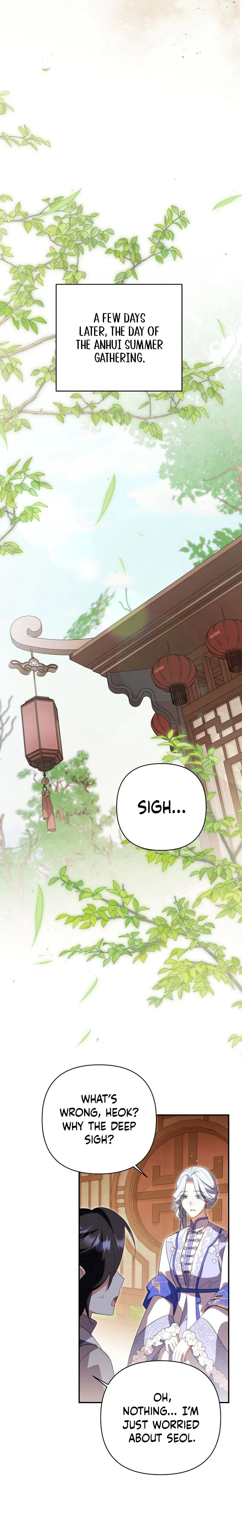A Baby Cat Who Commands the Dog Clan Chapter 33 Page 28