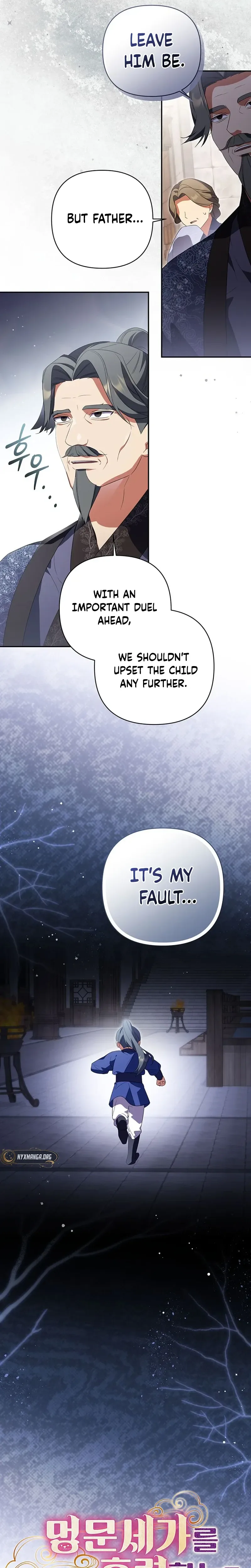 A Baby Cat Who Commands the Dog Clan Chapter 16 Page 12
