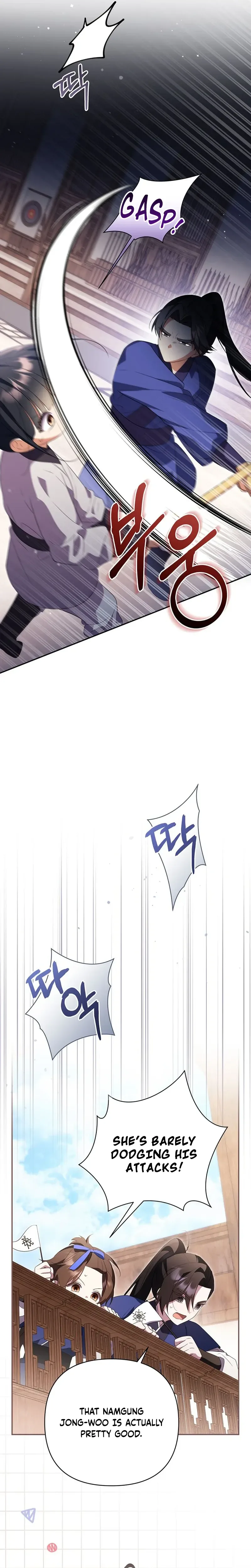 A Baby Cat Who Commands the Dog Clan Chapter 16 Page 22