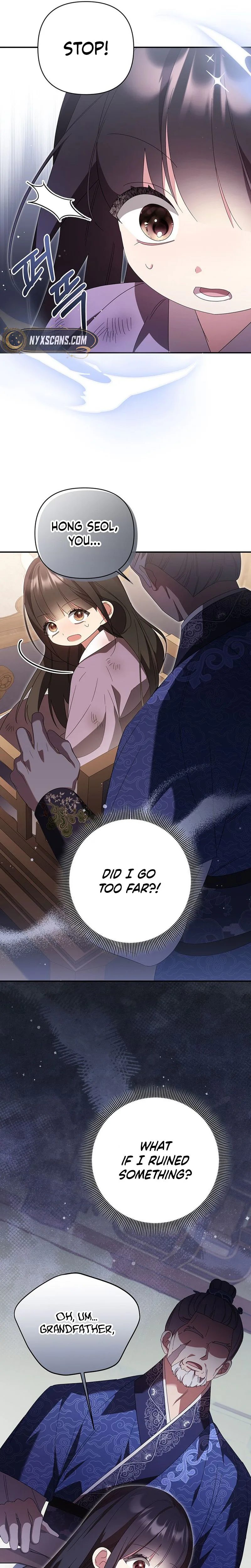 A Baby Cat Who Commands the Dog Clan Chapter 5 Page 17