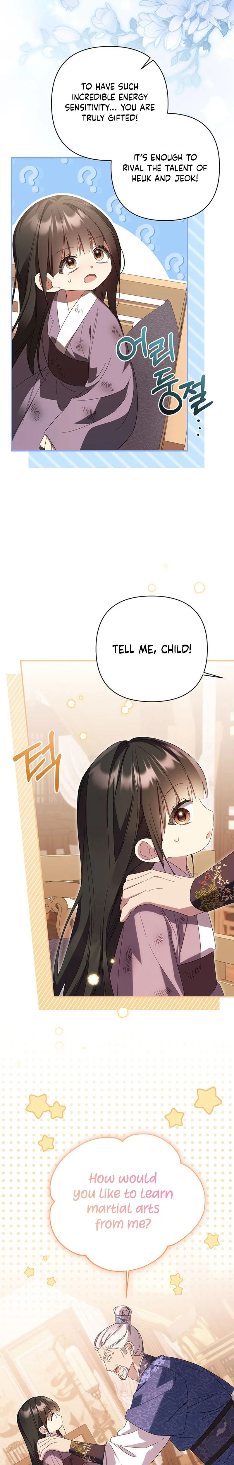 A Baby Cat Who Commands the Dog Clan Chapter 5 Page 19