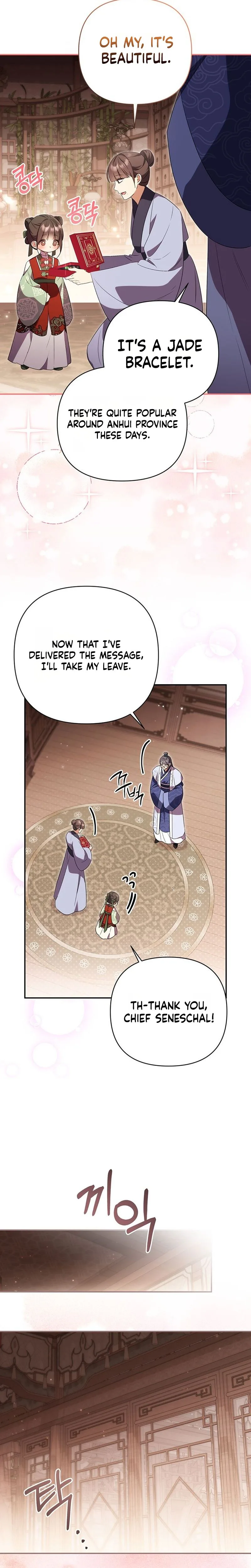 A Baby Cat Who Commands the Dog Clan Chapter 8 Page 25