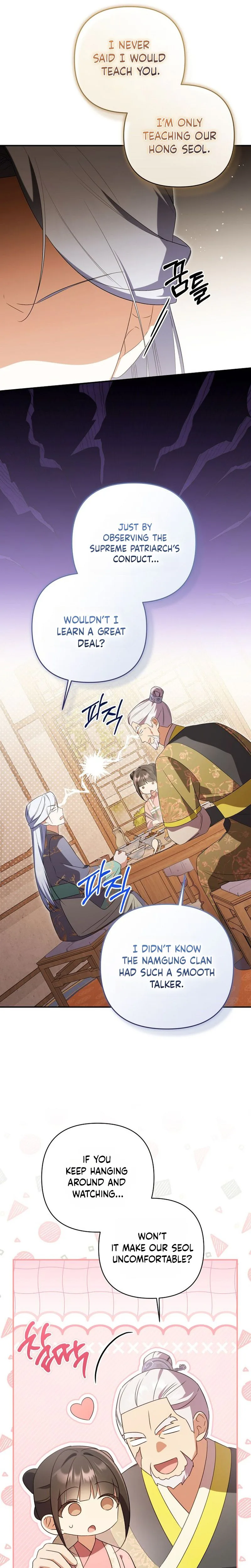 A Baby Cat Who Commands the Dog Clan Chapter 28 Page 6