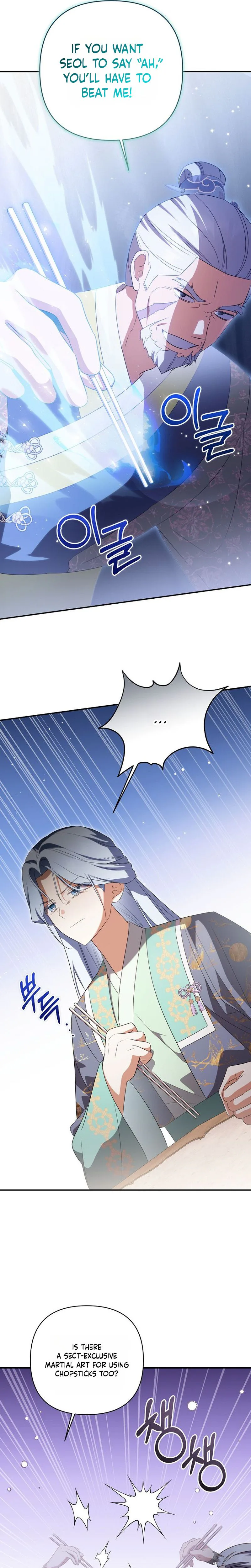 A Baby Cat Who Commands the Dog Clan Chapter 28 Page 11