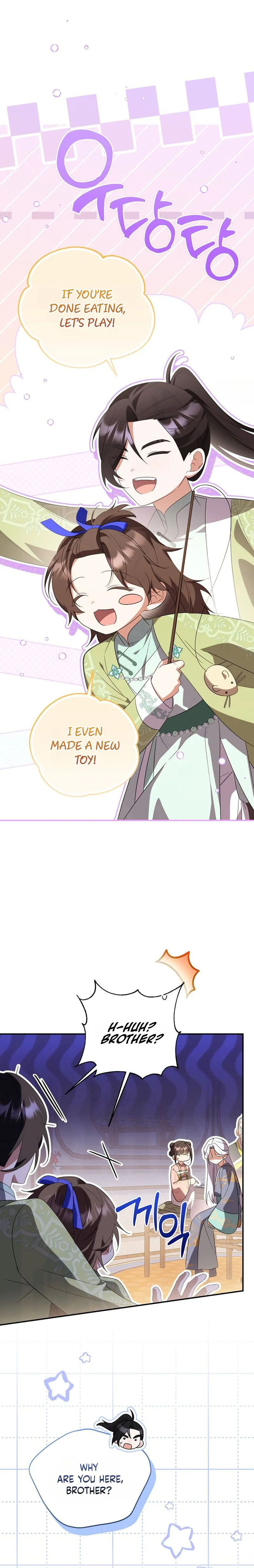 A Baby Cat Who Commands the Dog Clan Chapter 28 Page 13