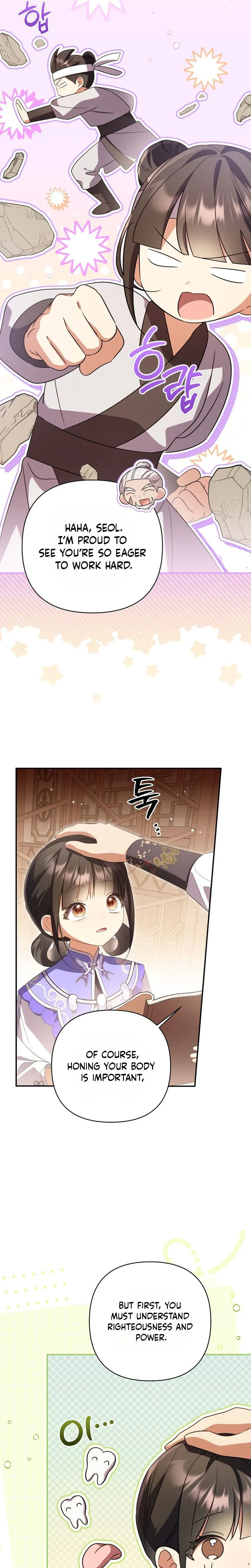 A Baby Cat Who Commands the Dog Clan Chapter 28 Page 23