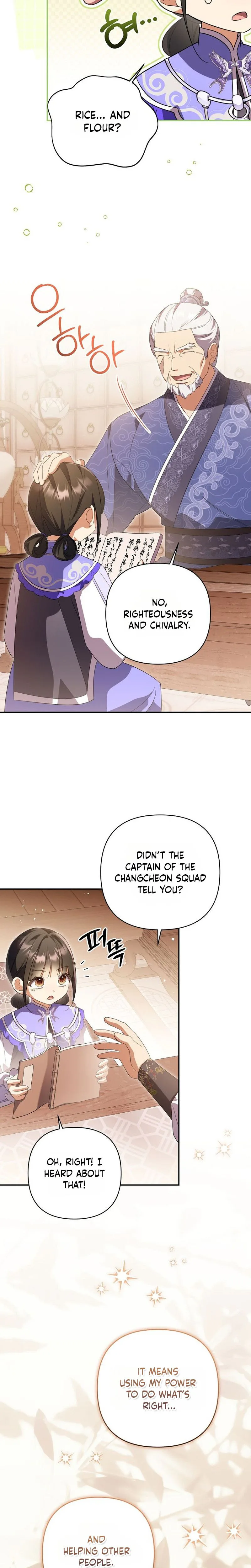 A Baby Cat Who Commands the Dog Clan Chapter 28 Page 24