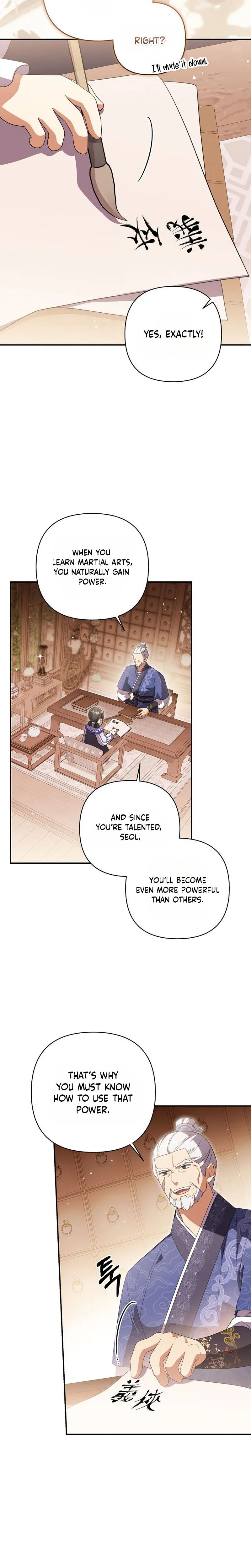 A Baby Cat Who Commands the Dog Clan Chapter 28 Page 25