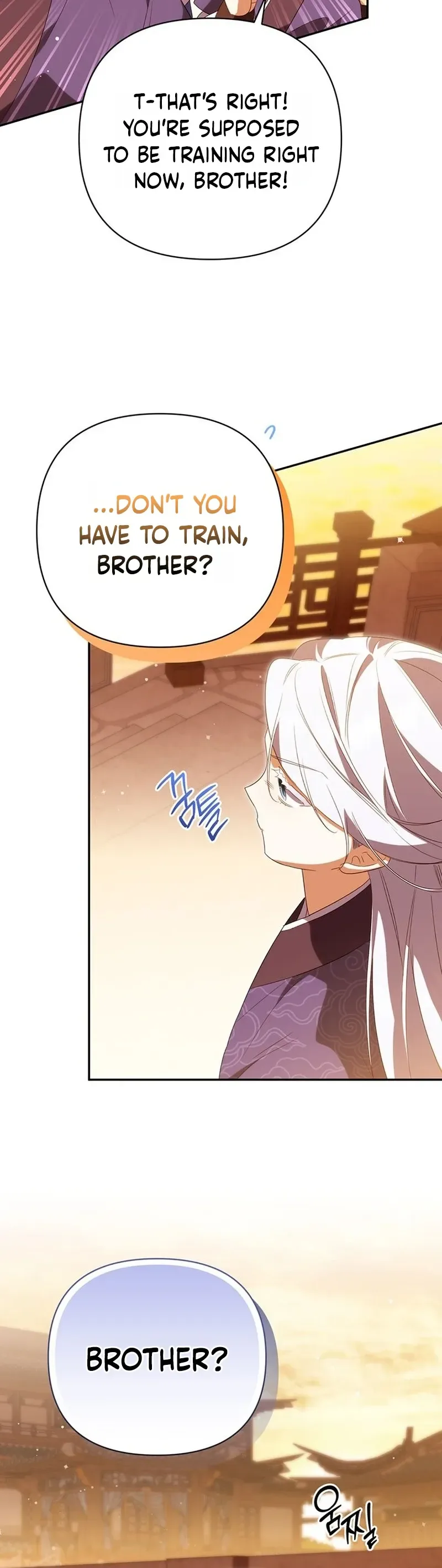 A Baby Cat Who Commands the Dog Clan Chapter 14 Page 20
