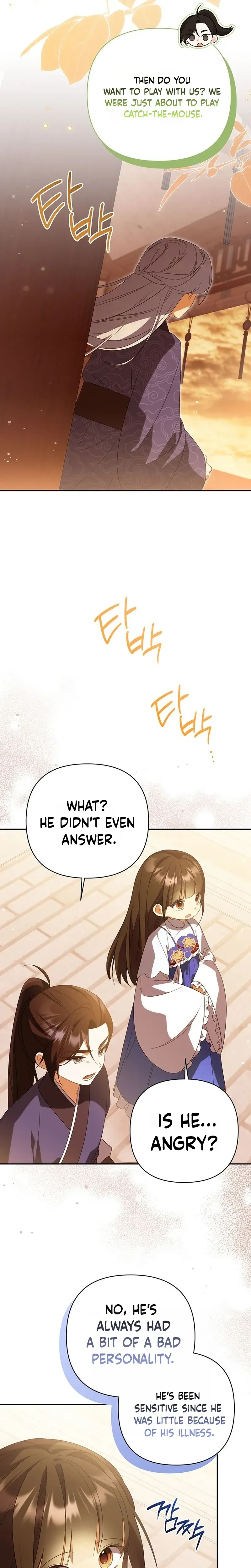 A Baby Cat Who Commands the Dog Clan Chapter 14 Page 23