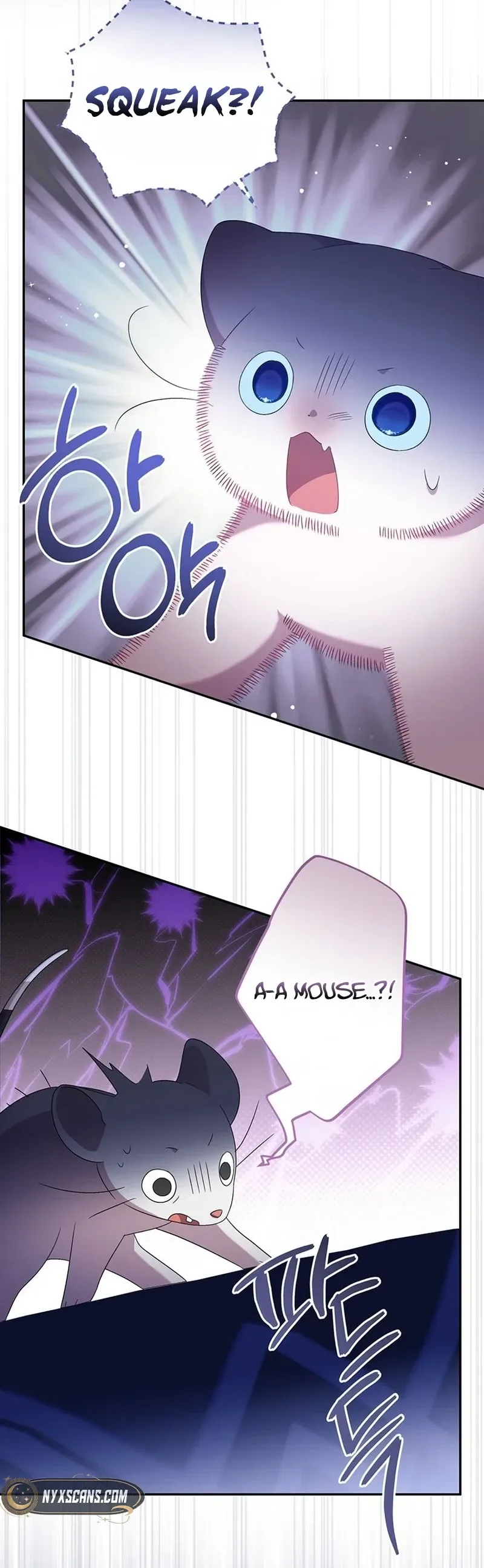A Baby Cat Who Commands the Dog Clan Chapter 14 Page 34