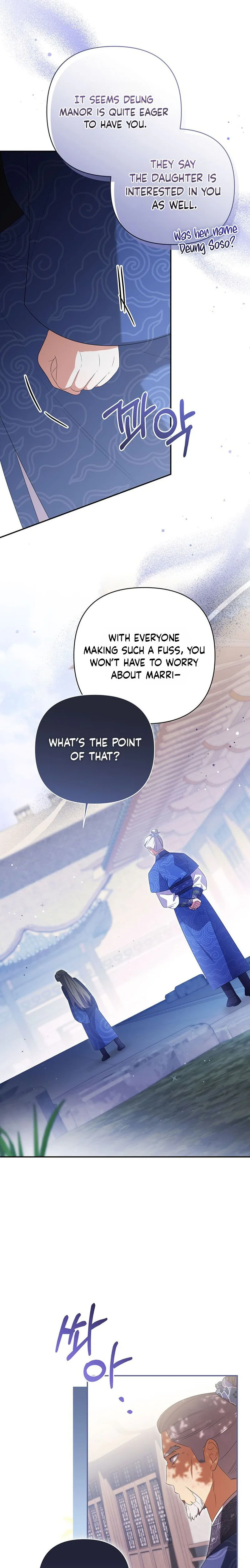 A Baby Cat Who Commands the Dog Clan Chapter 12 Page 26