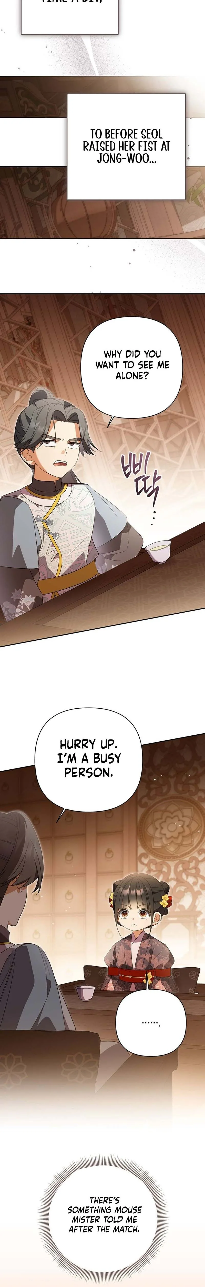 A Baby Cat Who Commands the Dog Clan Chapter 18 Page 10