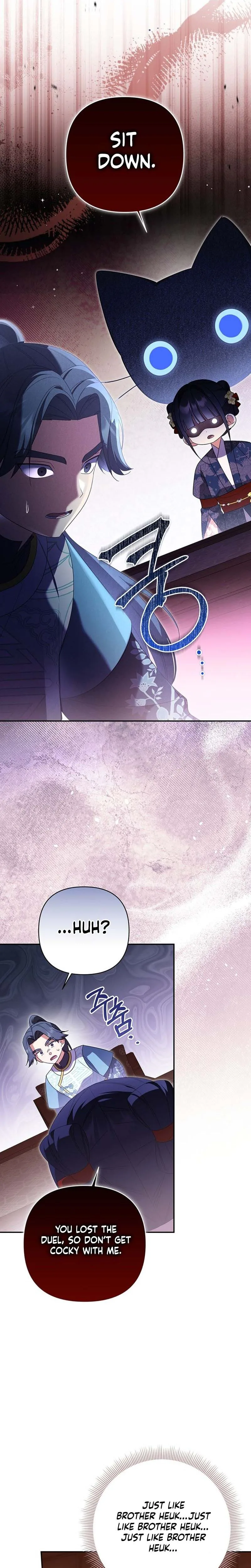A Baby Cat Who Commands the Dog Clan Chapter 18 Page 17