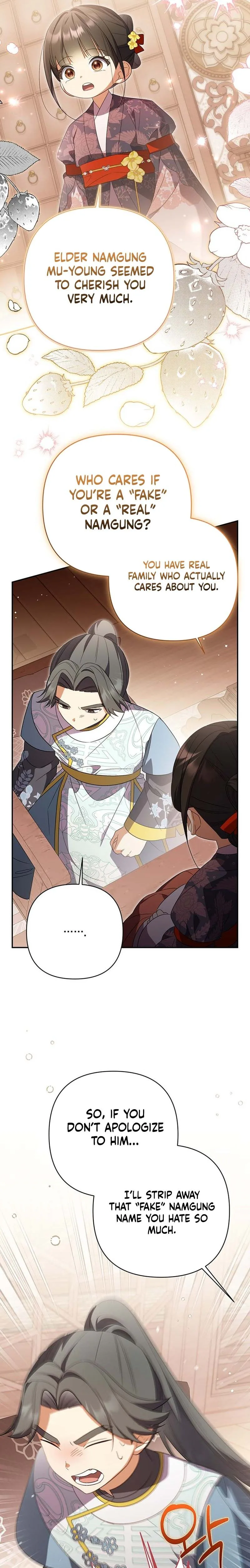 A Baby Cat Who Commands the Dog Clan Chapter 18 Page 25