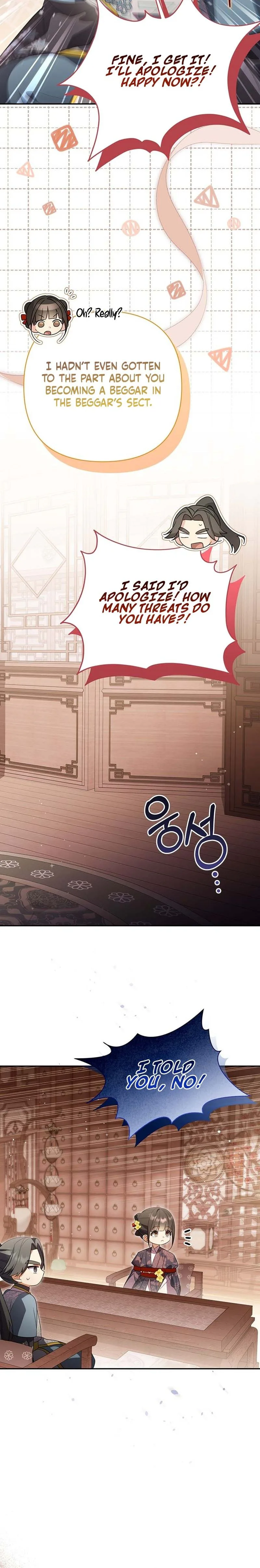 A Baby Cat Who Commands the Dog Clan Chapter 18 Page 26