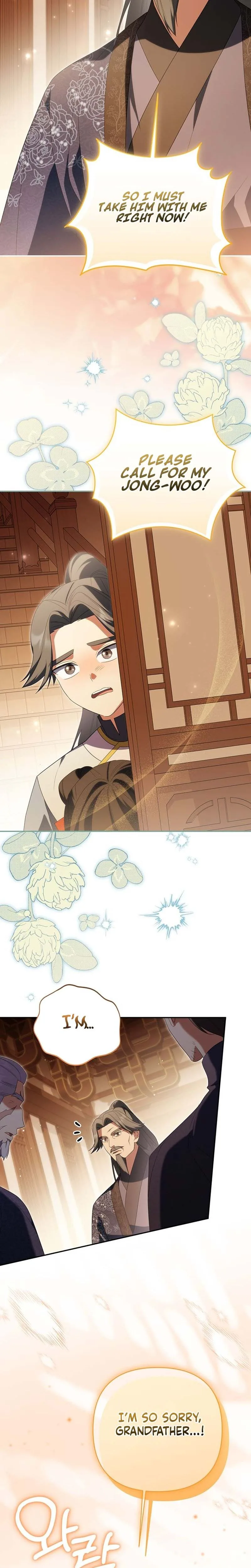 A Baby Cat Who Commands the Dog Clan Chapter 18 Page 28