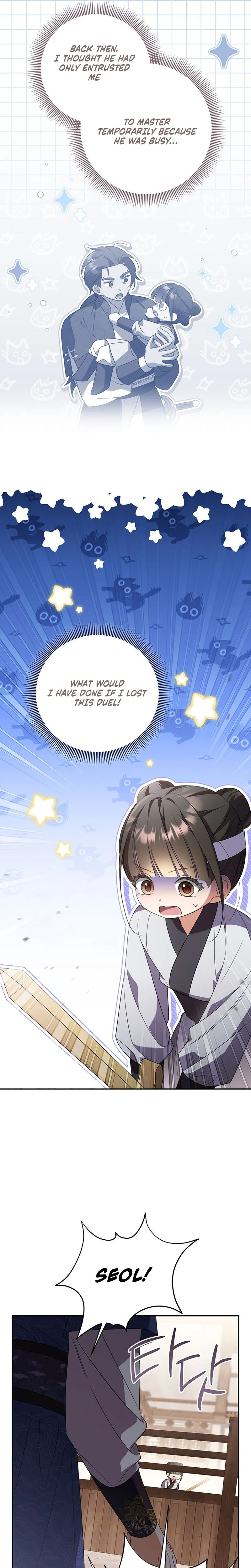 A Baby Cat Who Commands the Dog Clan Chapter 17 Page 13