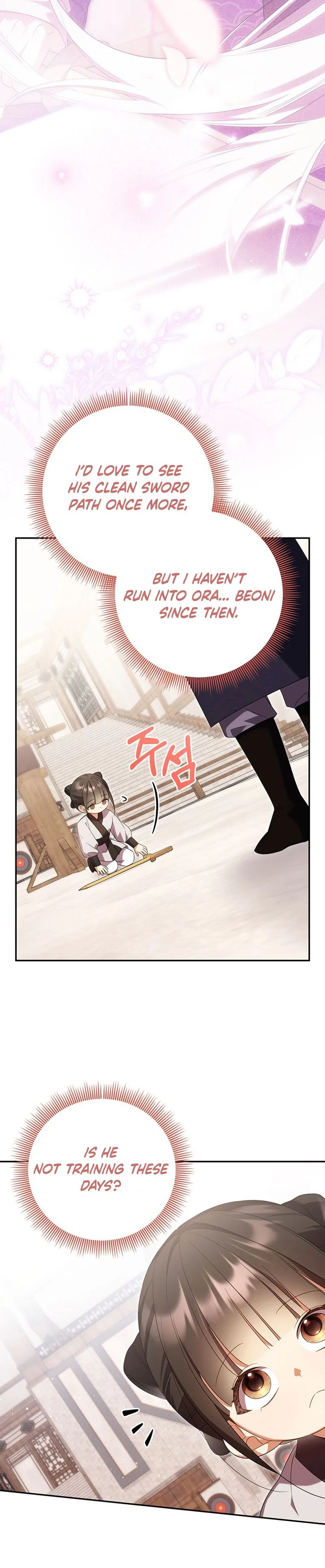 A Baby Cat Who Commands the Dog Clan Chapter 13 Page 12