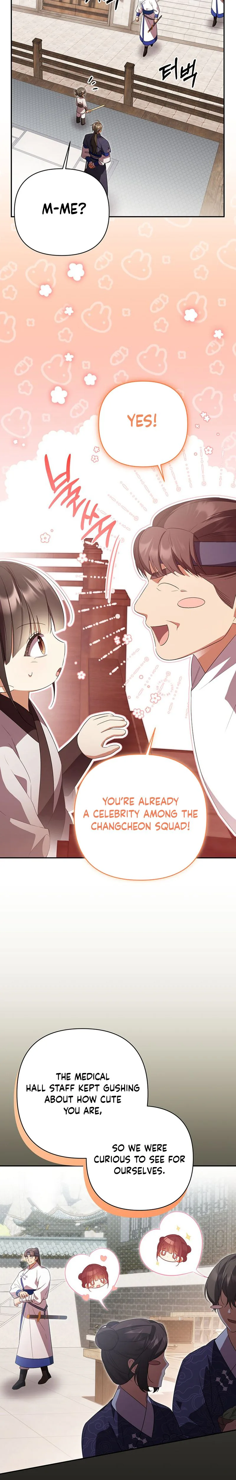 A Baby Cat Who Commands the Dog Clan Chapter 13 Page 16