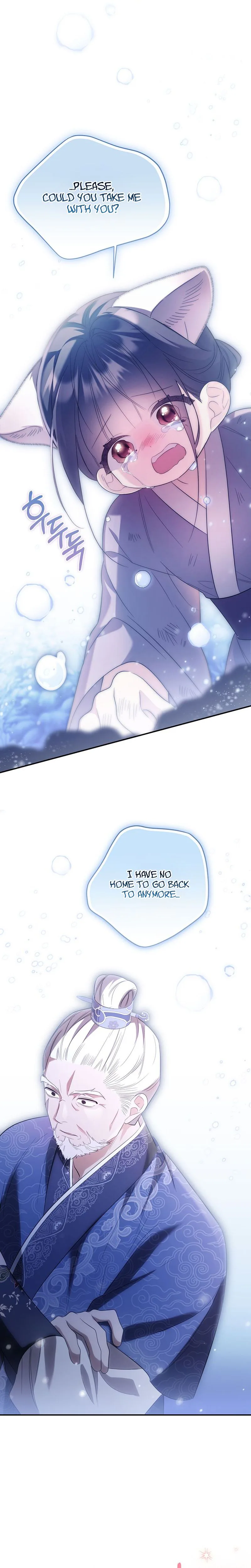 A Baby Cat Who Commands the Dog Clan Chapter 2 Page 26