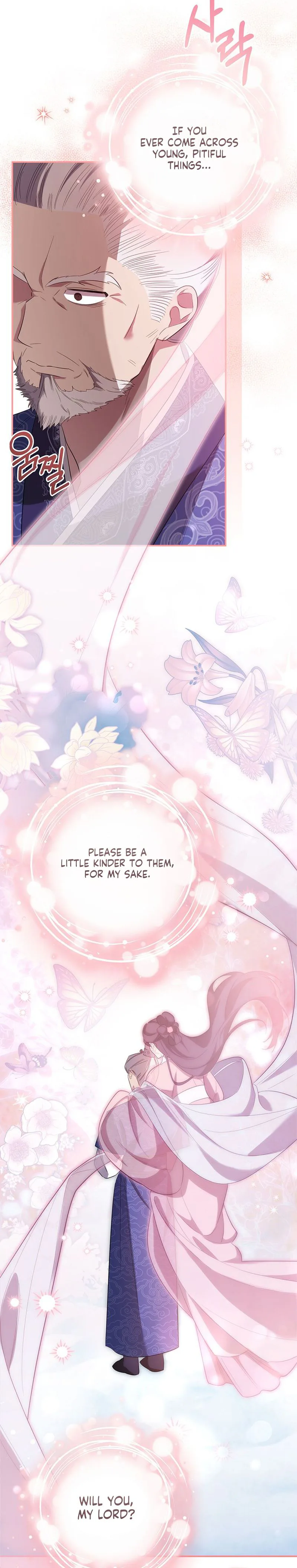 A Baby Cat Who Commands the Dog Clan Chapter 2 Page 27