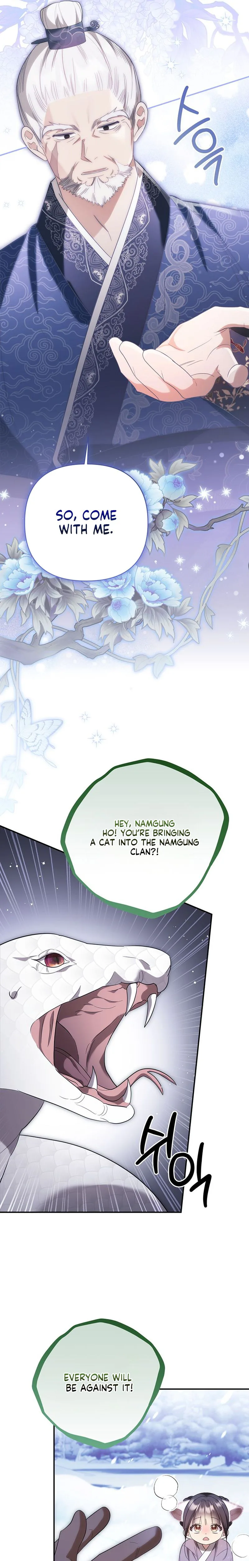 A Baby Cat Who Commands the Dog Clan Chapter 2 Page 30