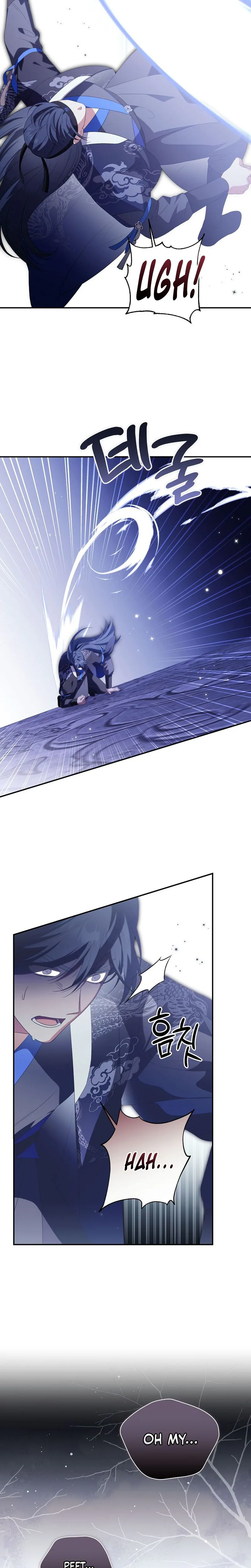 A Baby Cat Who Commands the Dog Clan Chapter 27 Page 12