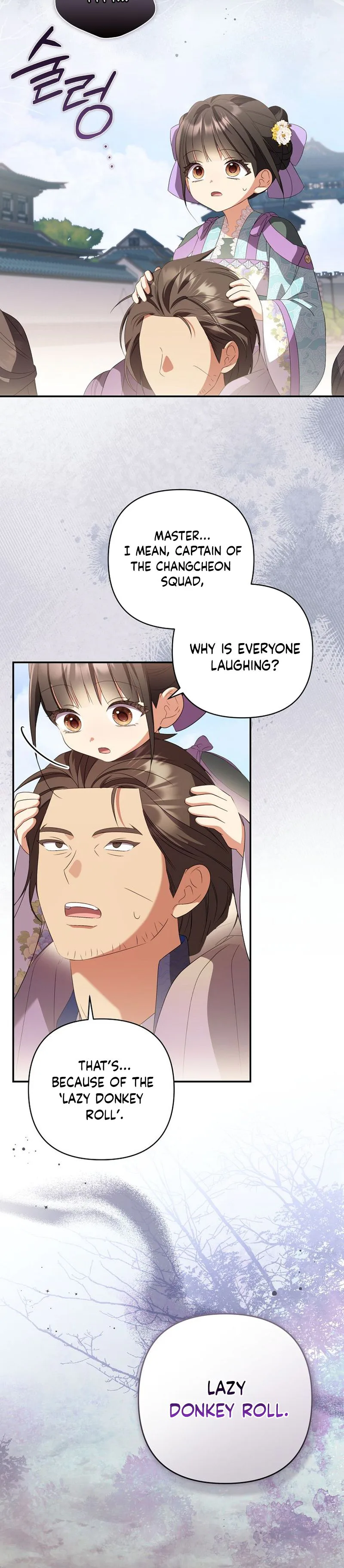 A Baby Cat Who Commands the Dog Clan Chapter 27 Page 13
