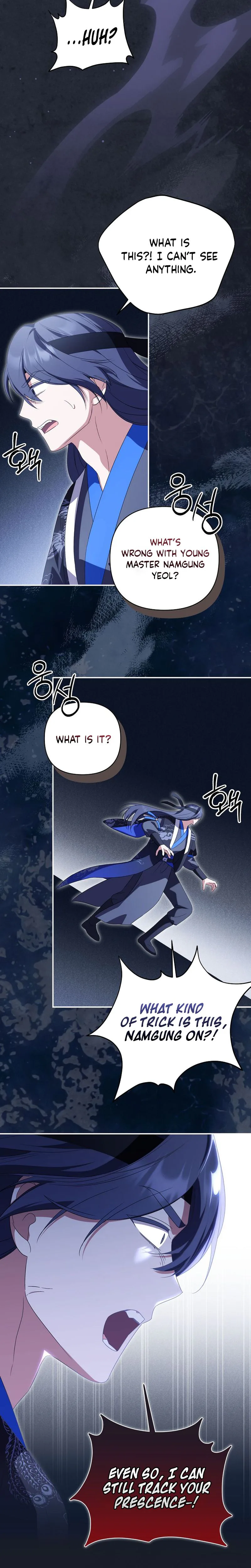 A Baby Cat Who Commands the Dog Clan Chapter 27 Page 16
