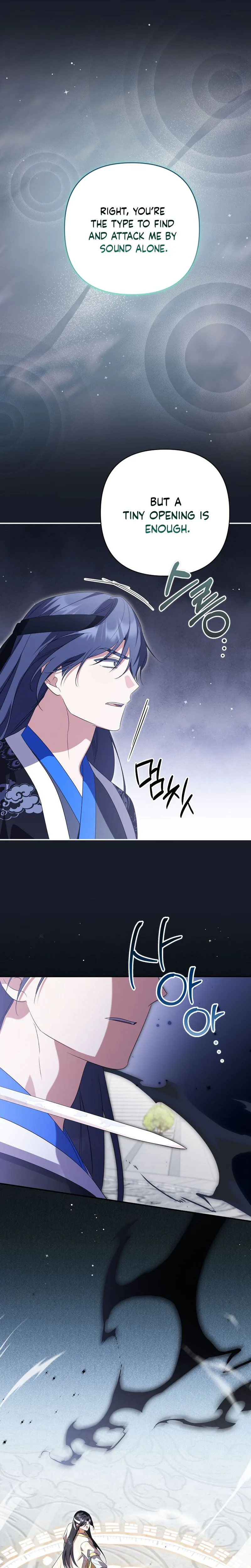 A Baby Cat Who Commands the Dog Clan Chapter 27 Page 17