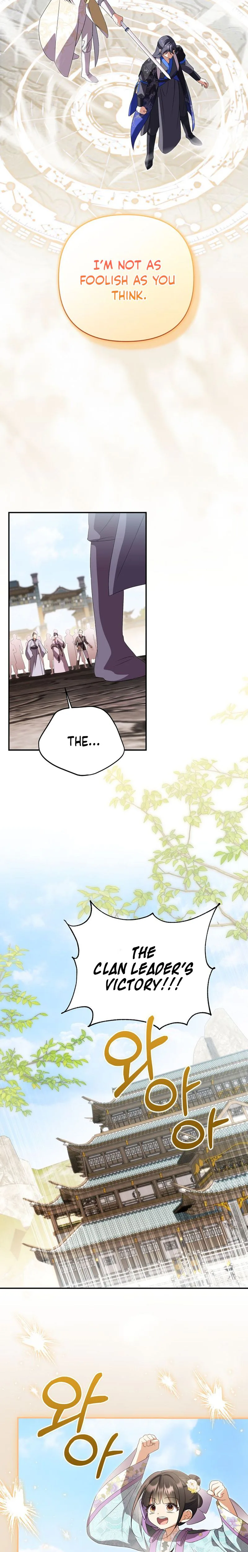 A Baby Cat Who Commands the Dog Clan Chapter 27 Page 18