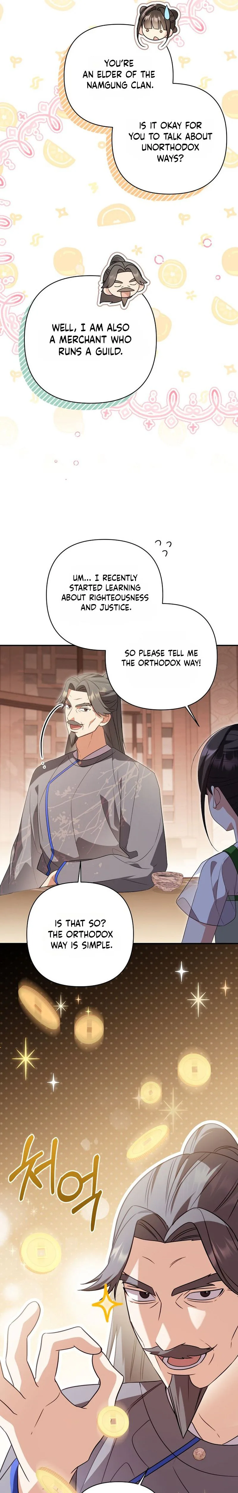 A Baby Cat Who Commands the Dog Clan Chapter 30 Page 7